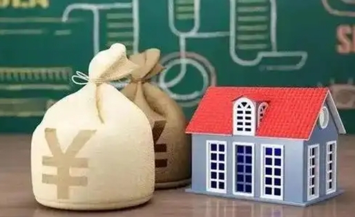 呼和浩特离职公积金帮取（离职人员取公积金）